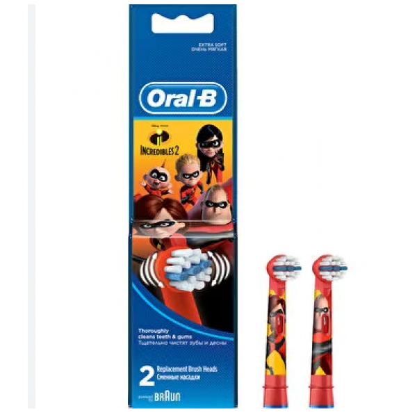 Oral-B Stages Power Çocuk Diş Fırçası Yedek Başlık 2'li - Incredibles