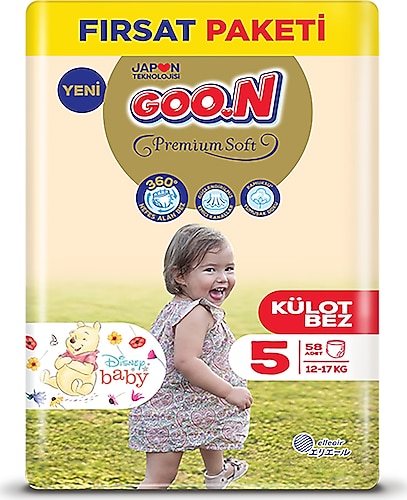 Goon Premium Soft Külot Bezi Aylık Paket 5 58 Li