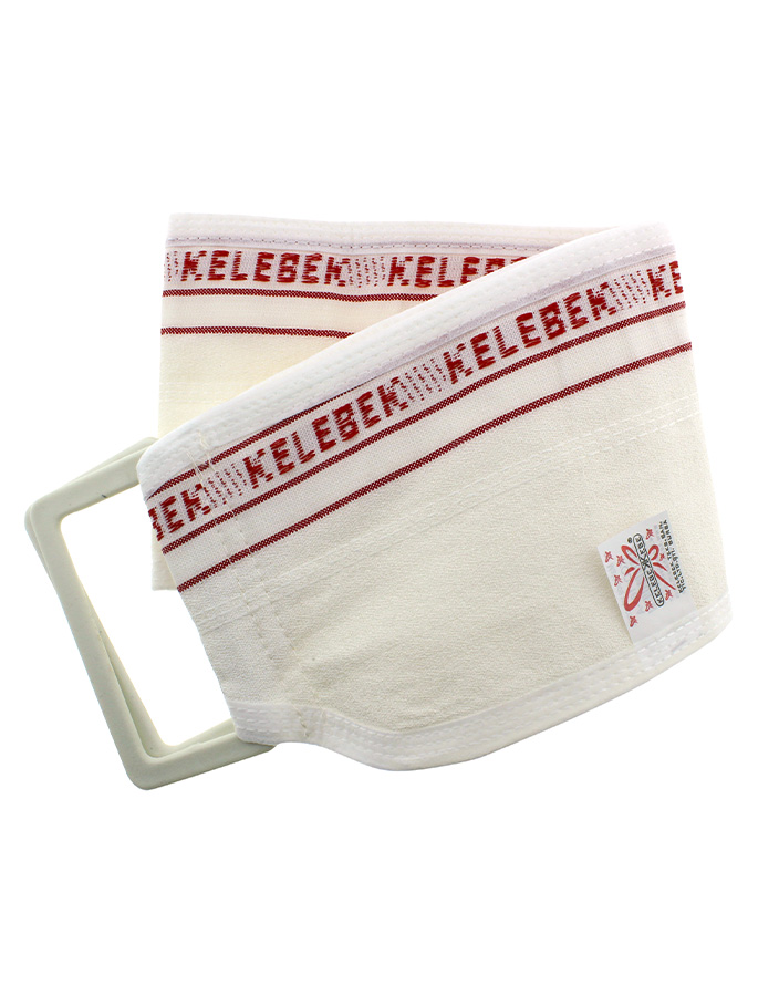 Kese Kalın Sırt Kelebek