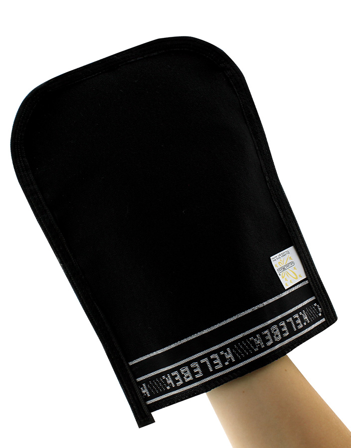 Kese siyah kelebek osmanlı