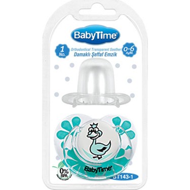Silikon Damaklı Koruyucu Kapaklı  Desenli Emzik  N.1 Bt143-1