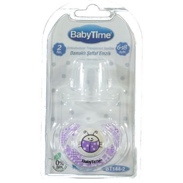 Silikon Damaklı Koruyucu Kapaklı  Desenli Emzik  N.2 Bt144-2