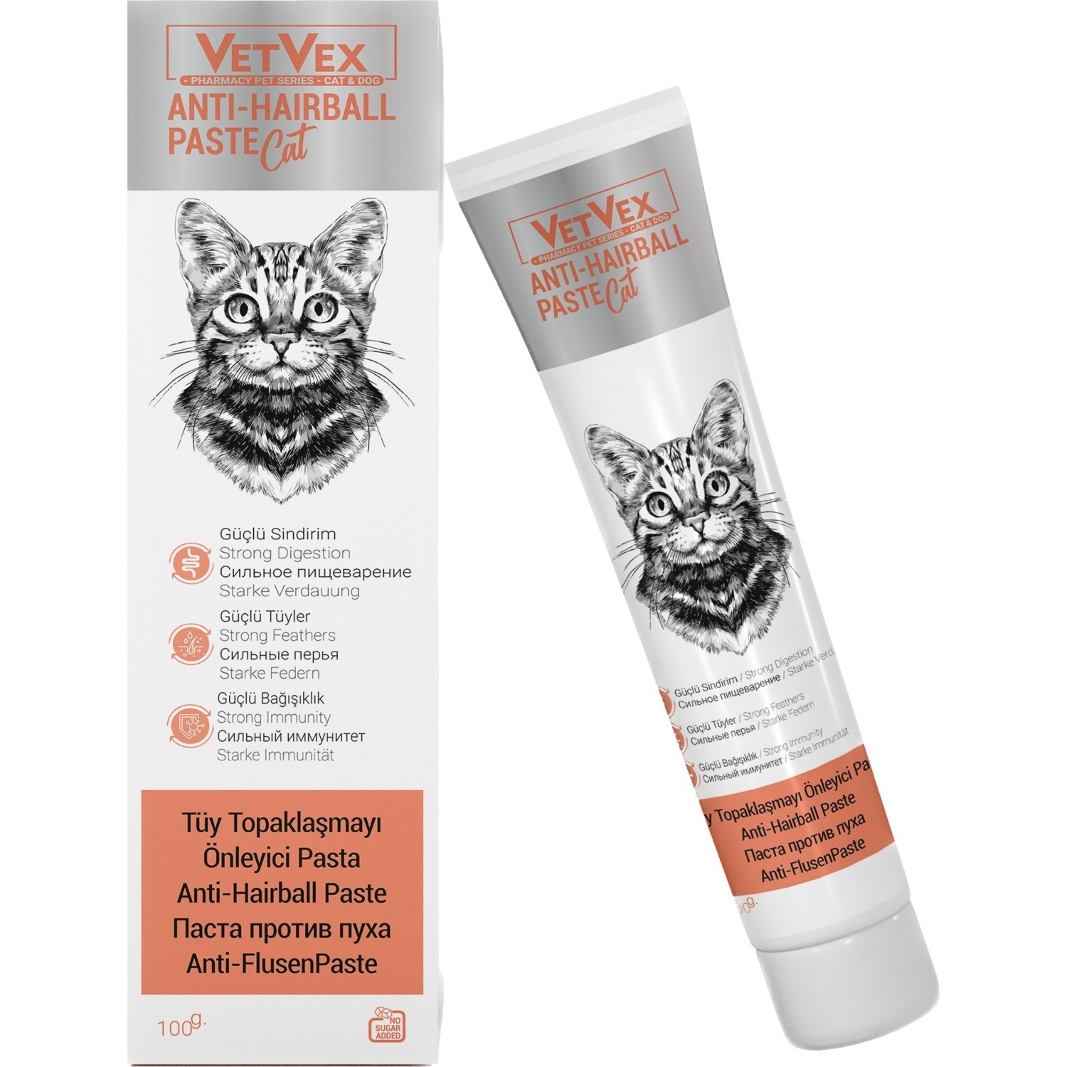 Vetvex Kediler İçin Antı-Haırball Pasta -Kedi Tüy Topaklamayı Önleyici 100 Gr